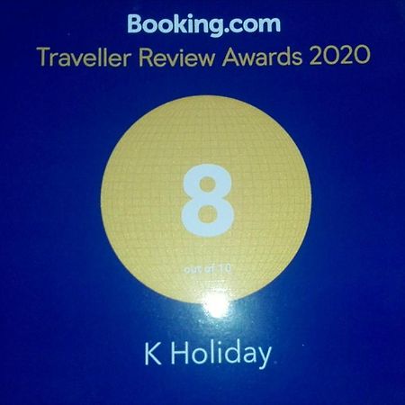 K Holiday Tissamaharama Bagian luar foto