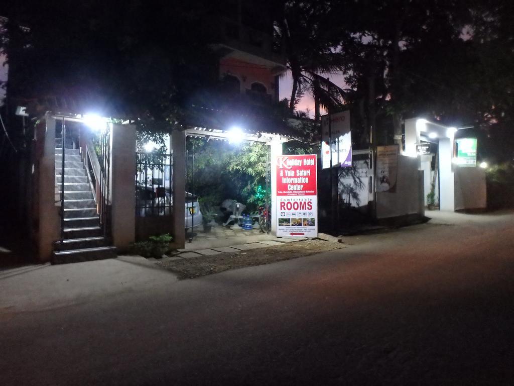 K Holiday Tissamaharama Bagian luar foto