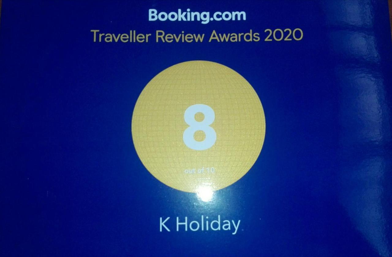 K Holiday Tissamaharama Bagian luar foto